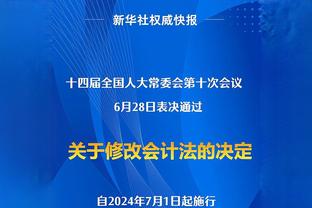 真没人啦？滕哈赫：瓦拉内因病缺席？曼联一队中卫仅剩埃文斯